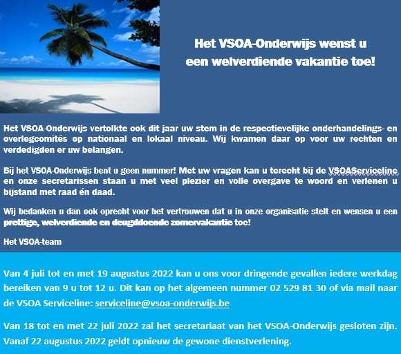 vakantieregeling